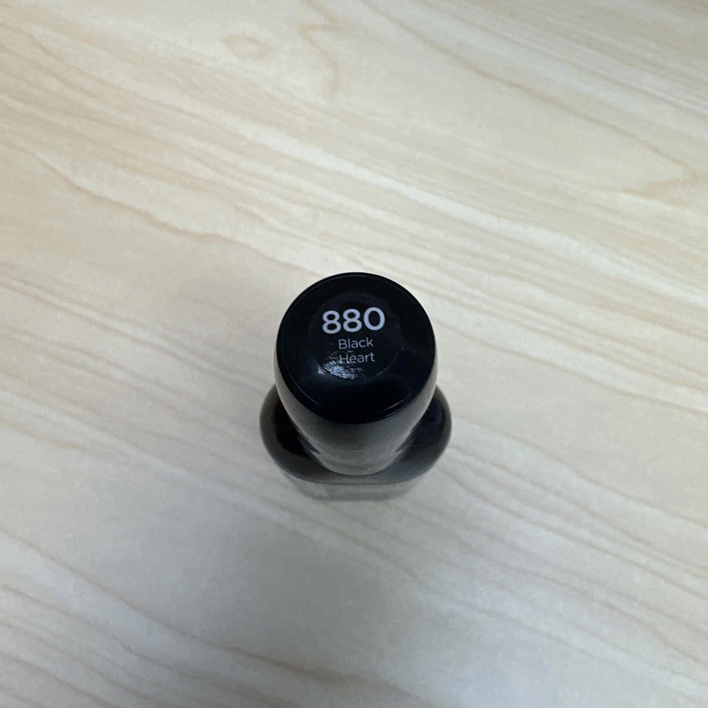 Sally Hansen Hard As Nails Nail Polish ~ 880 Black Heart