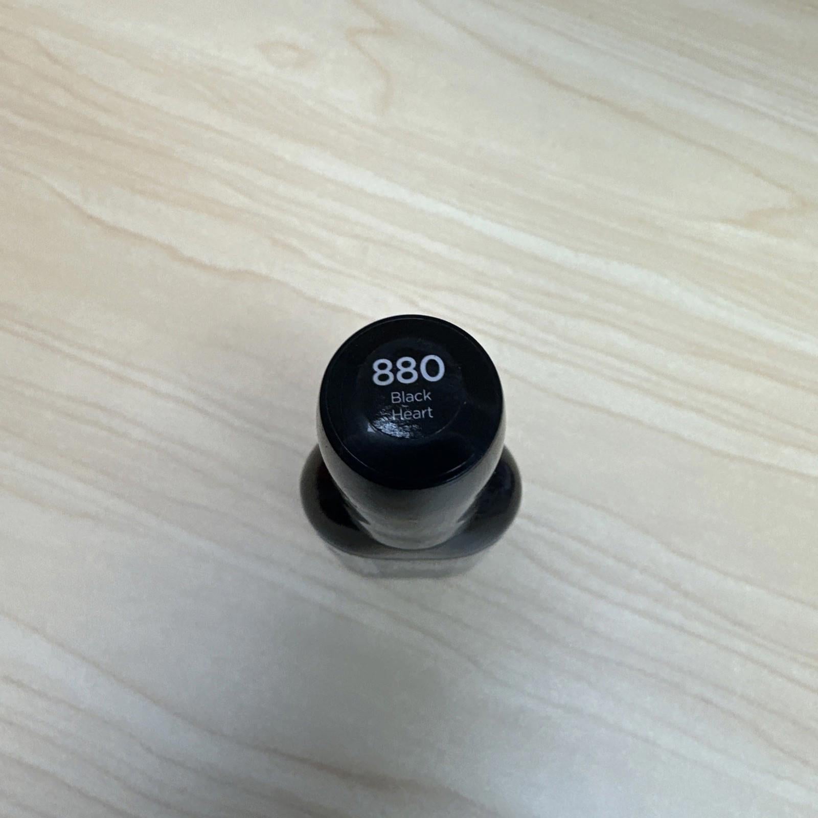 Sally Hansen Hard As Nails Nail Polish ~ 880 Black Heart