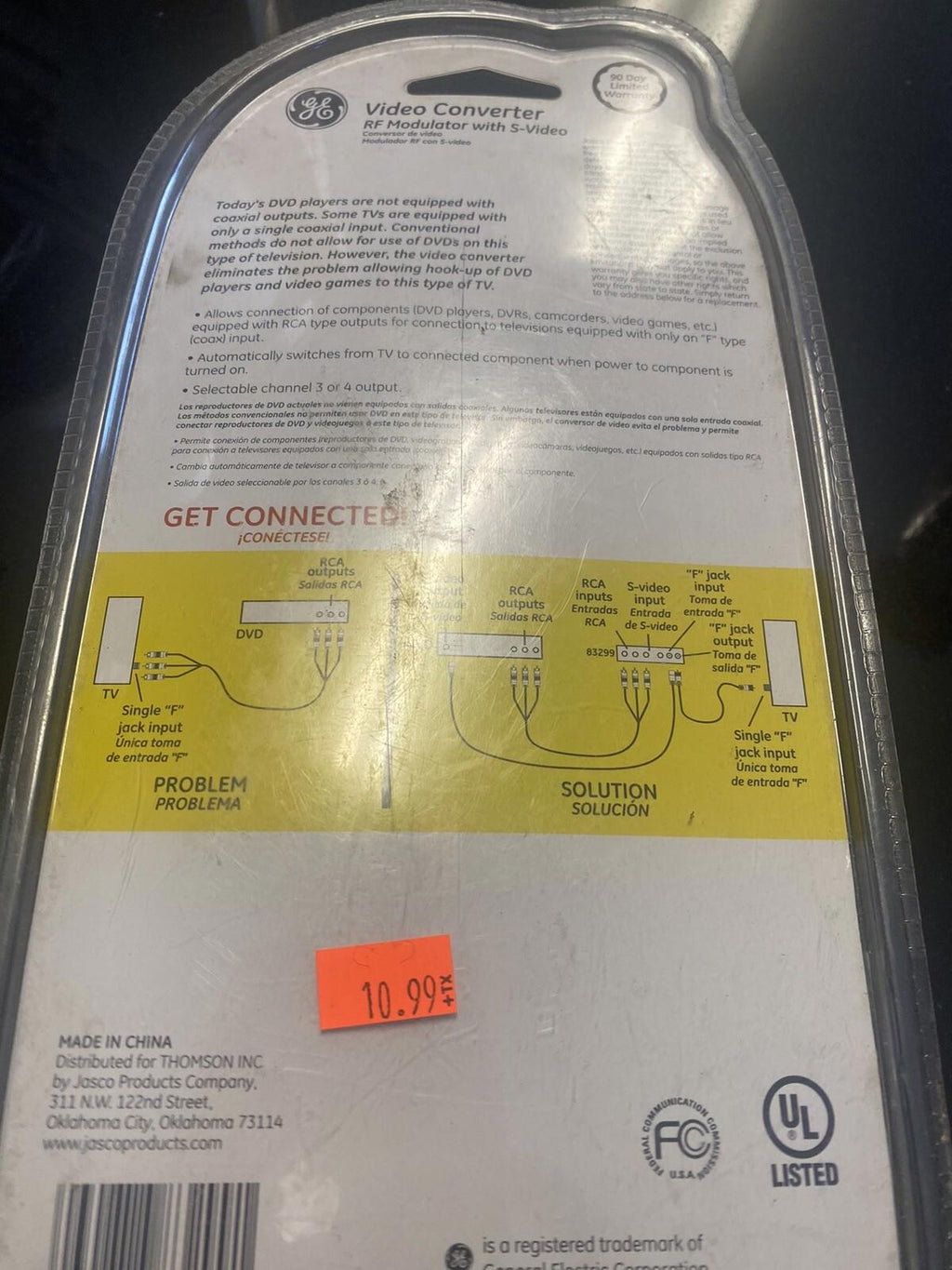 GE Video Converter RF Connect DVD Video Game DVR VHS