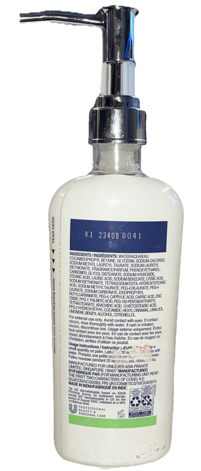 Dove Essential Nourishment Body Lotion 240ml / 8.11oz