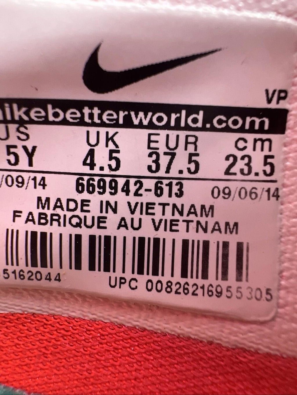 Nike KD 7 VII "Egg Nog" Kevin Durant 669942 613 - Size 5y