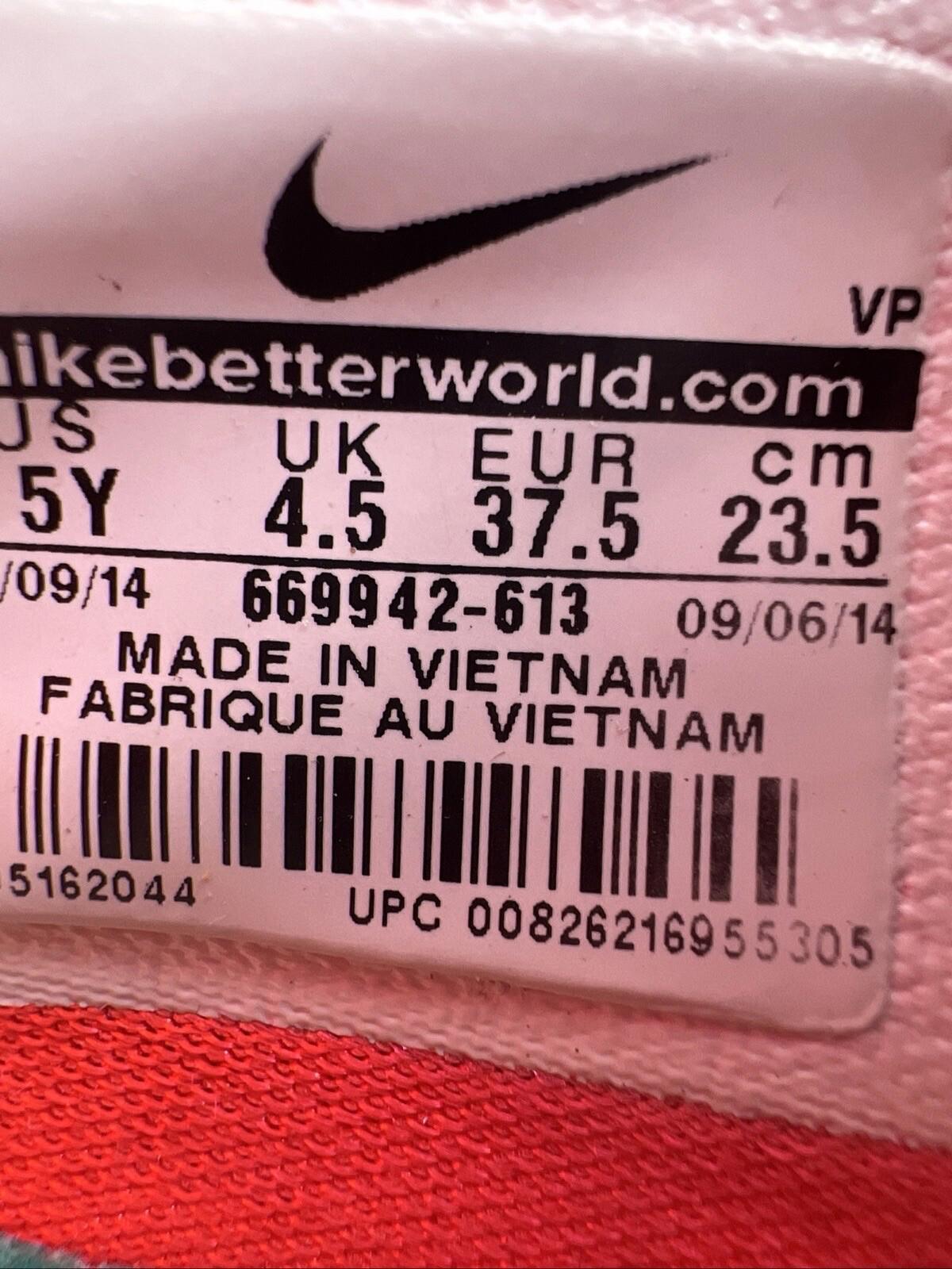 Nike KD 7 VII "Egg Nog" Kevin Durant 669942 613 - Size 5y