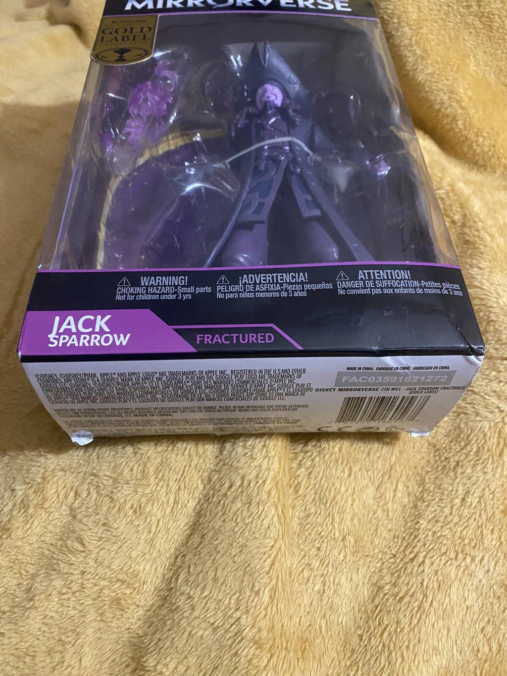McFarlane Figure 7" Disney Mirror Jack Sparrow Fractured New