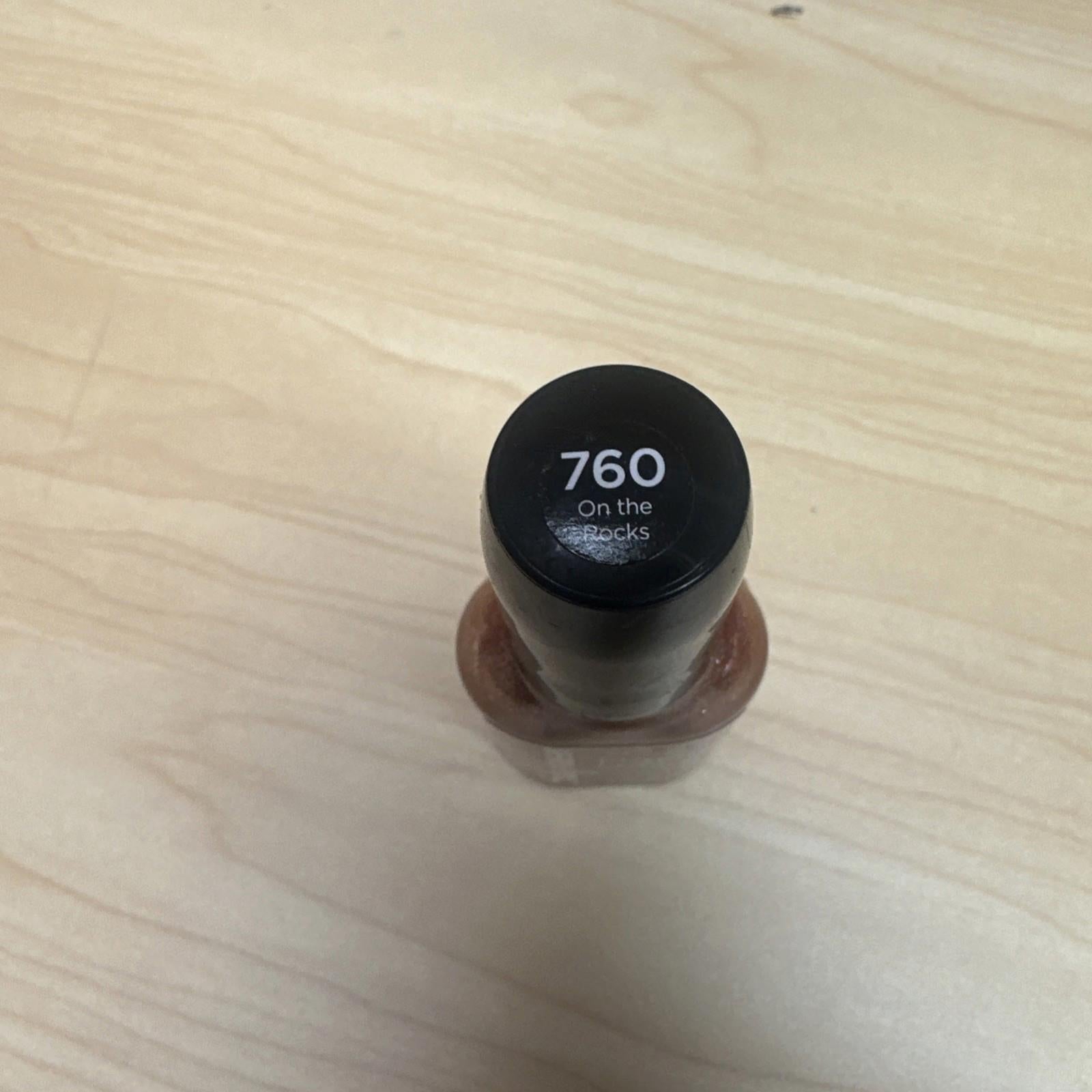 Sally Hansen Hard As Nail 760 On The Rocks 0.45 oz Fl