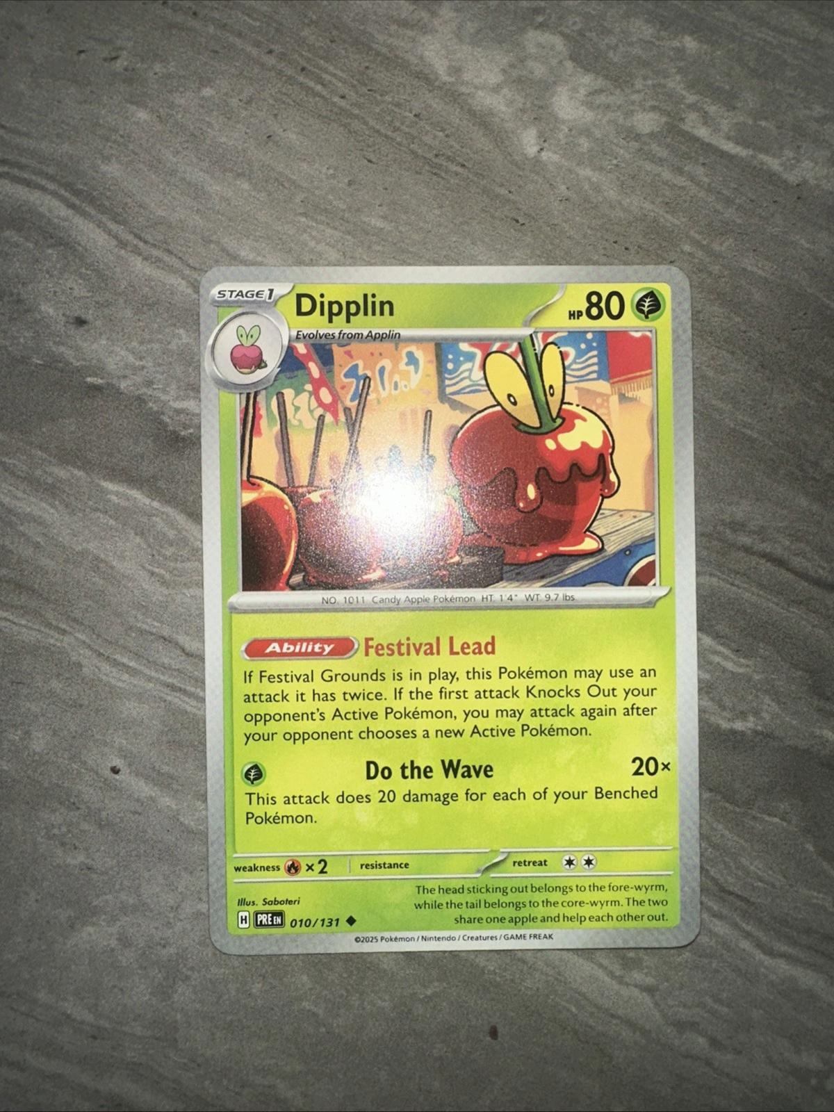 Dipplin 018/167 Sv06: Twilight Masquerade Reverse Holo