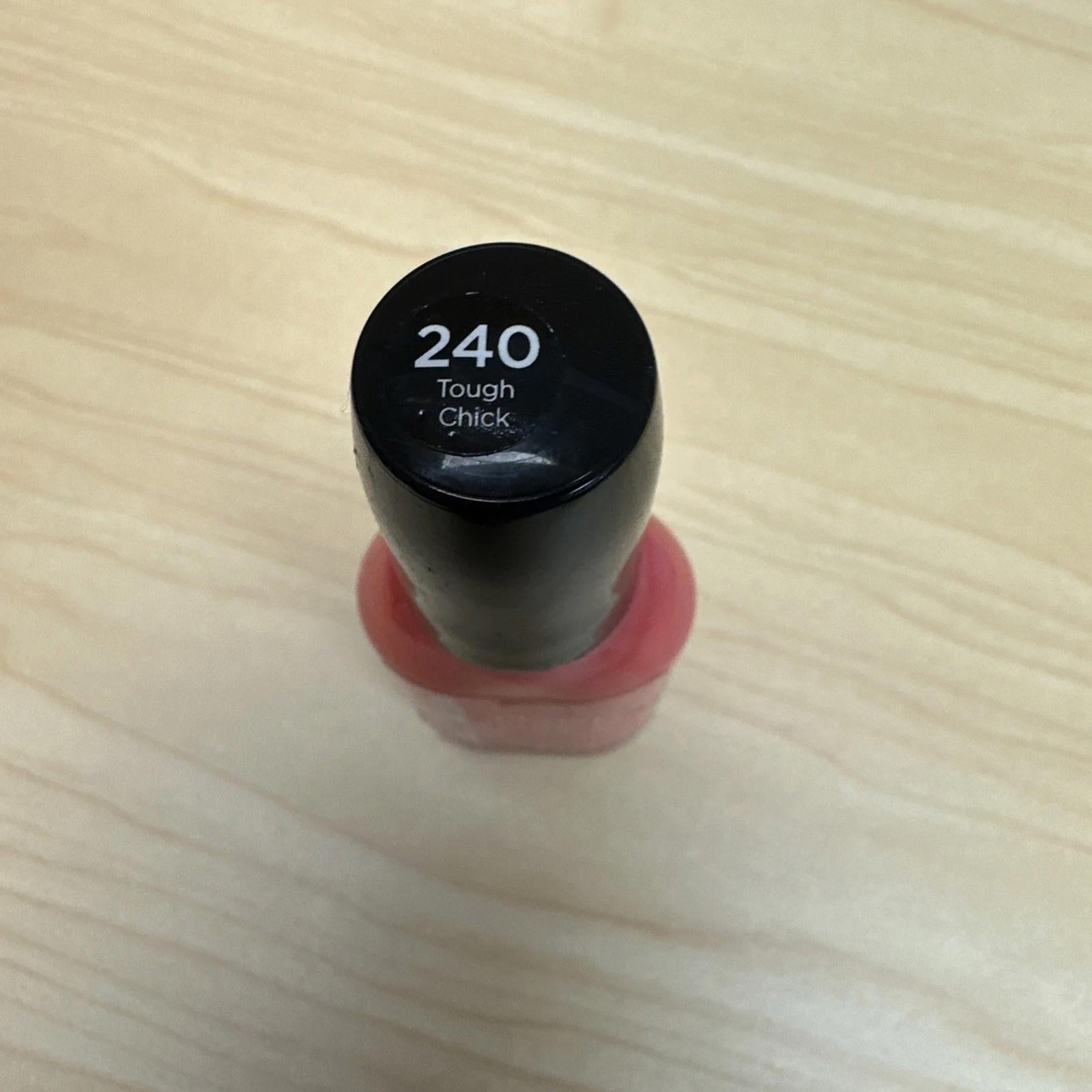 Sally Hansen Hard As Nails Nail Polish ~ 240 Tough Chick