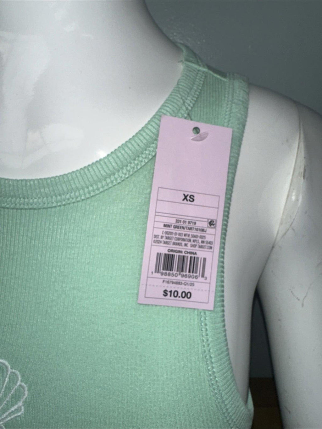 Wild Fable Mint Green Tank Top with Shell Motif Size XS