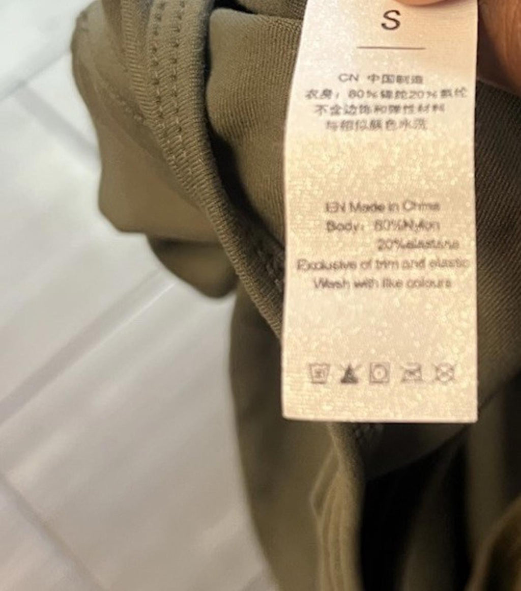 Olive Green Romper Jumpsuit Sleeveless  Size Small