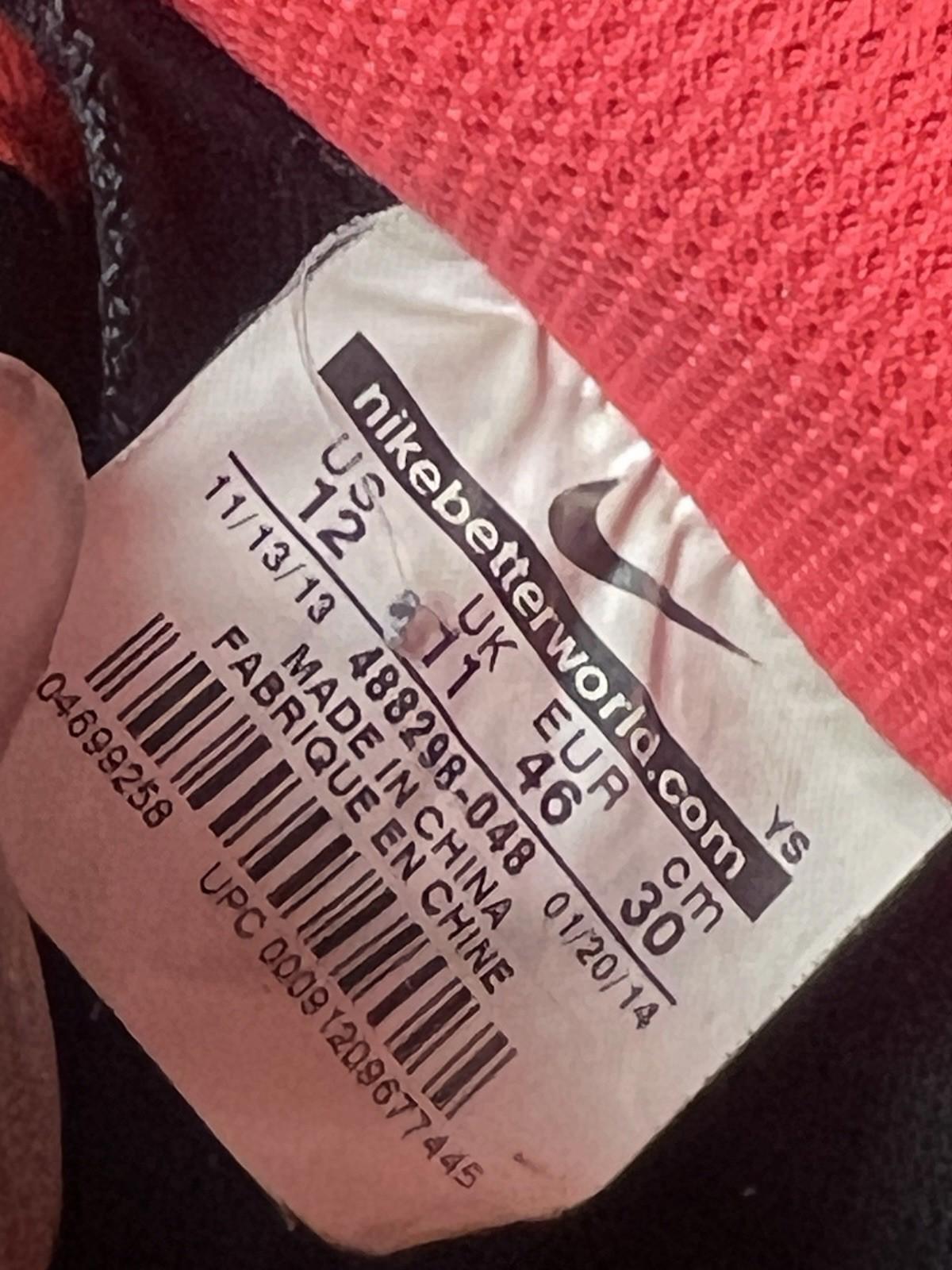 Nike Air Force 1 Yeezy Size 12- Pre-Worn Very Clean