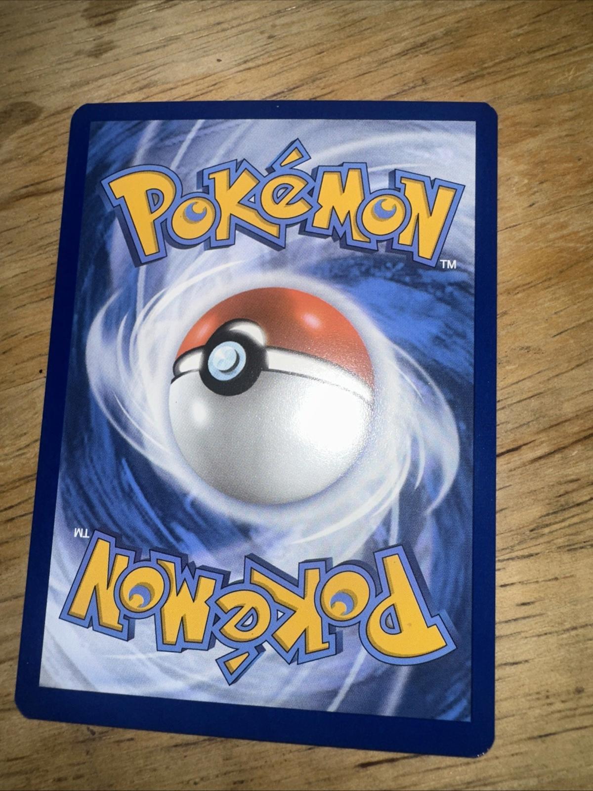 Hippowdon Master Ball Pattern 053/131 Prismatic Evolutions