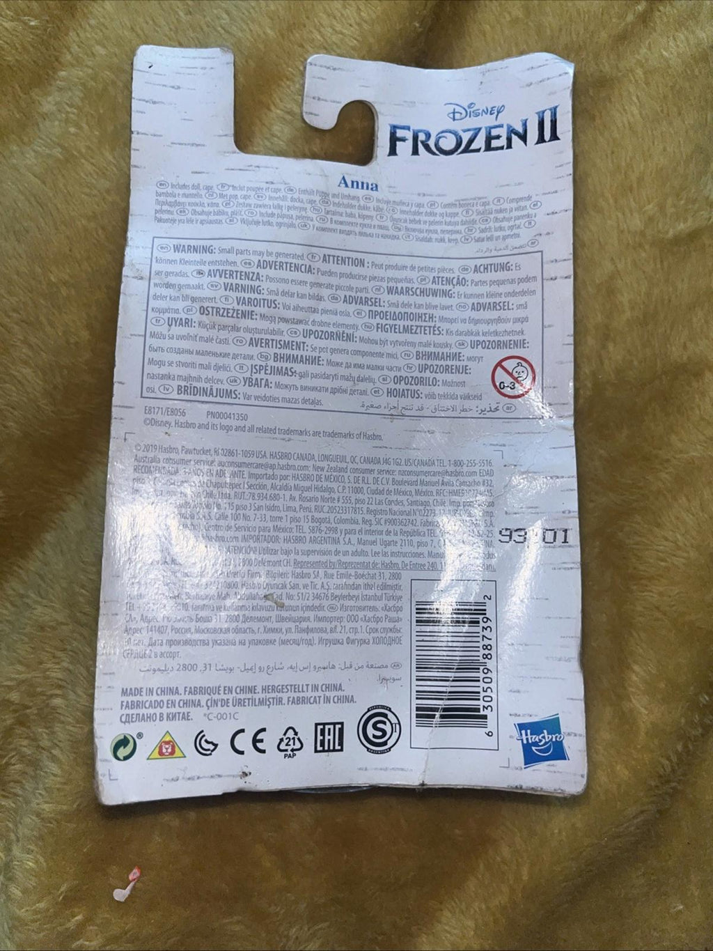 Disney Frozen 2 "Anna" 4 Inch Action Figure 2019 New Hasbro