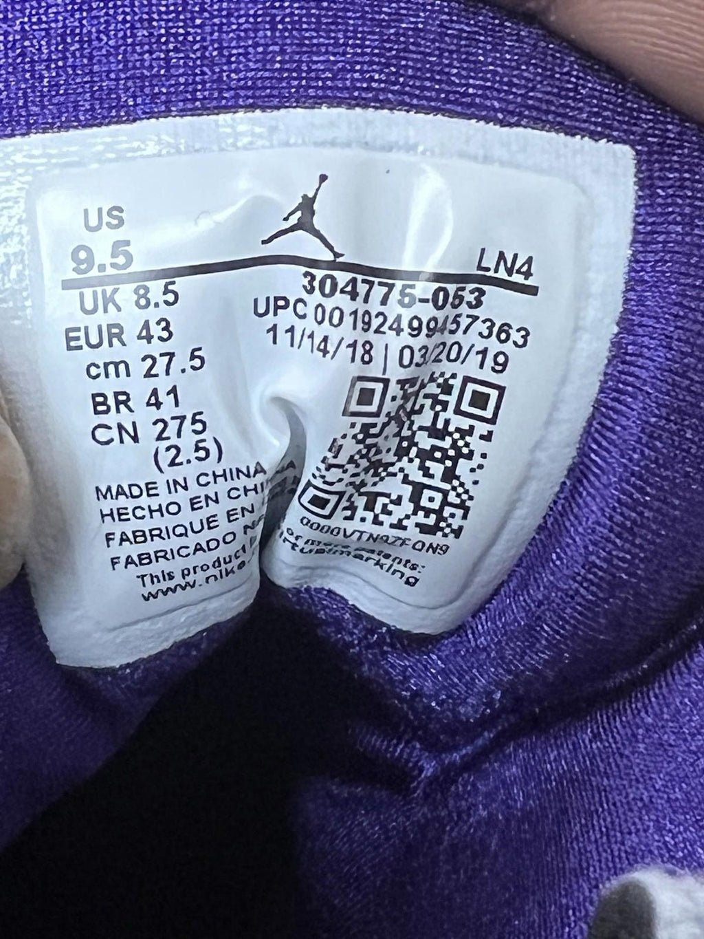 Air Jordan 7 Retro Ray Allen