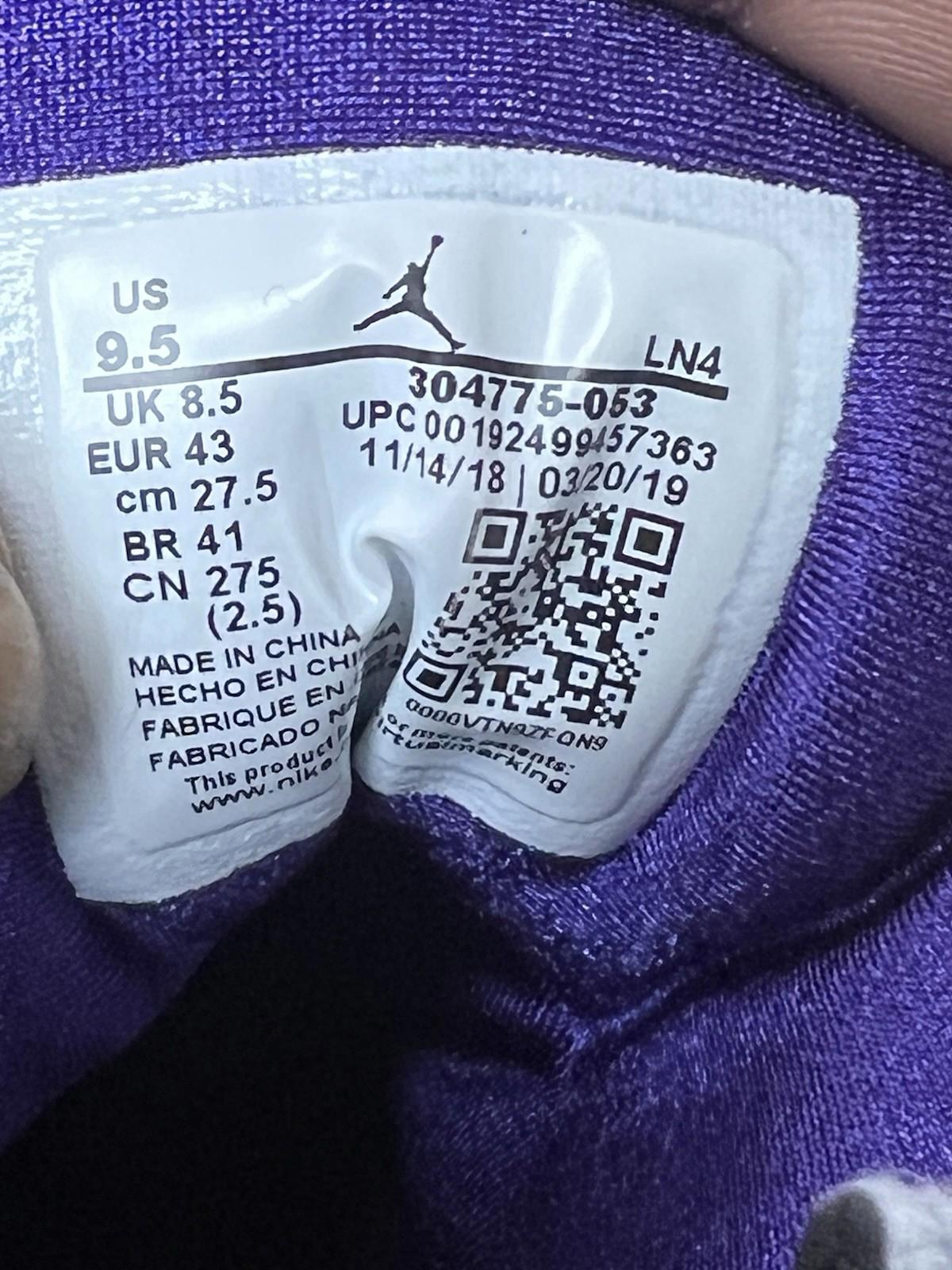 Air Jordan 7 Retro Ray Allen