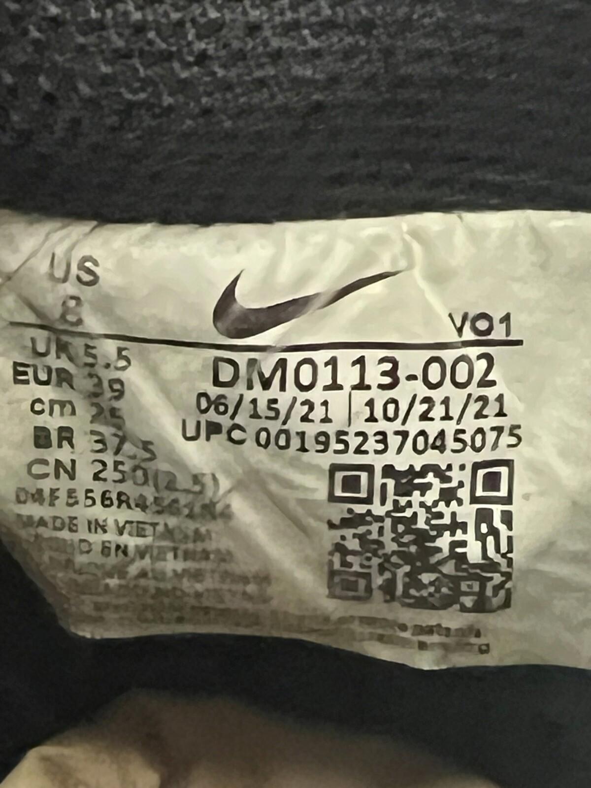 Nike Court Vision Alta Womens US Size 8 Platform Black DM011