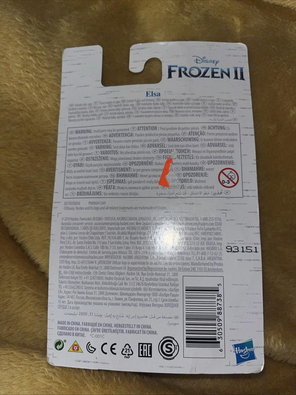 New in Package Disney's Frozen 2 Elsa Figure