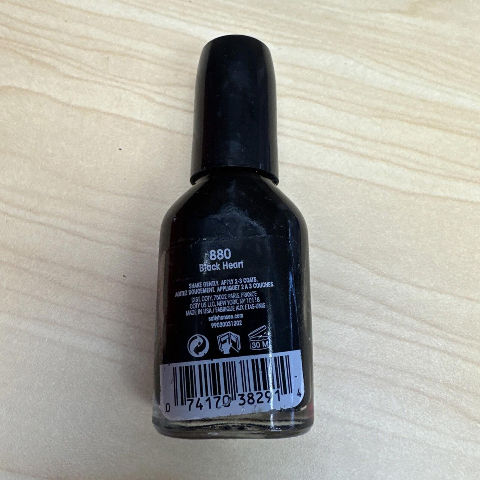 Sally Hansen Hard As Nails Nail Polish ~ 880 Black Heart