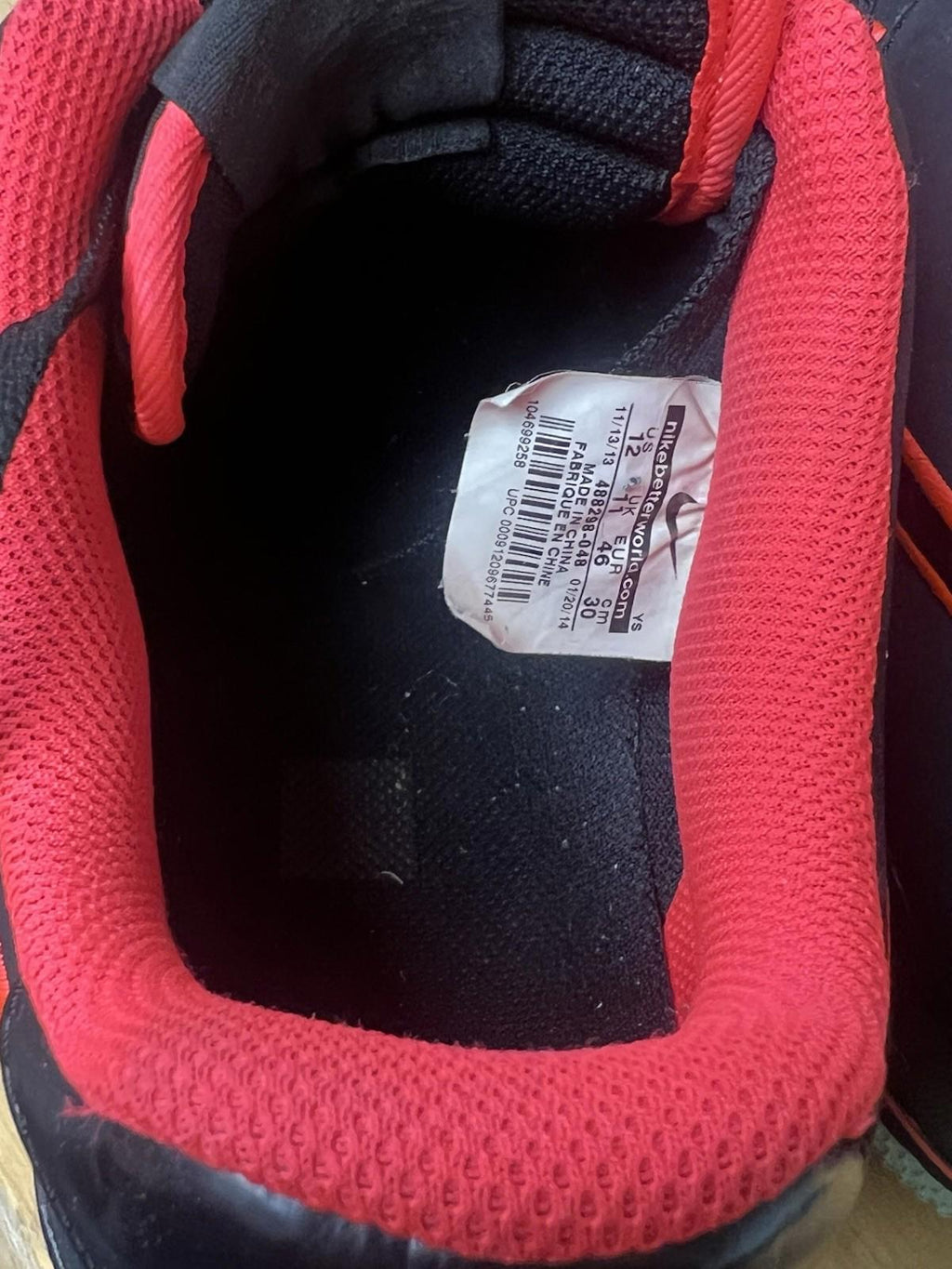Nike Air Force 1 Yeezy Size 12- Pre-Worn Very Clean