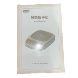 Coffee Mug Warmer Black NIB